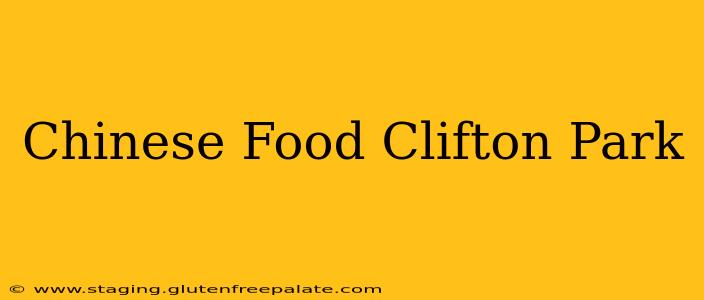 Chinese Food Clifton Park