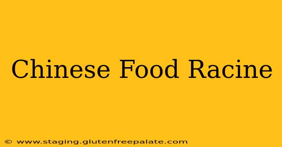 Chinese Food Racine