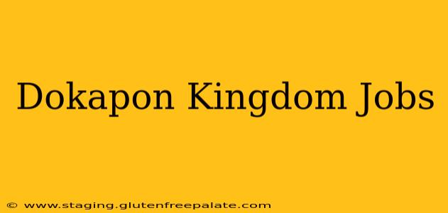 Dokapon Kingdom Jobs