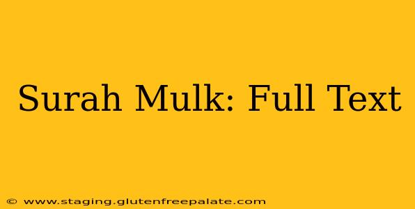 Surah Mulk: Full Text